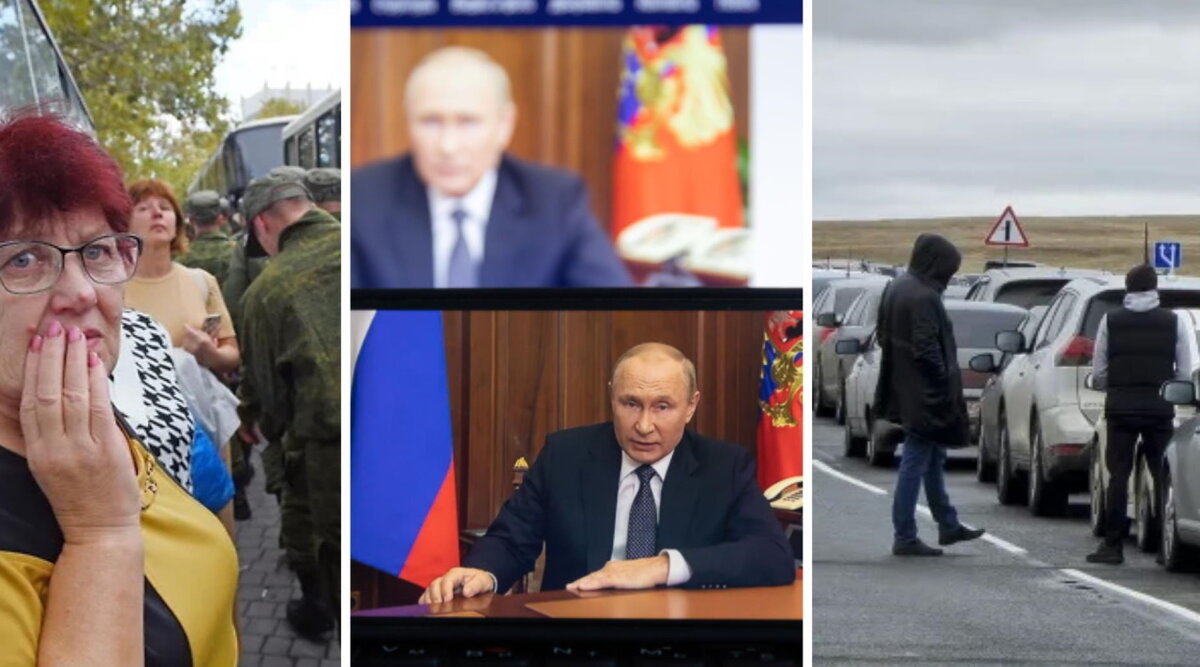 Коллаж: СамолётЪ