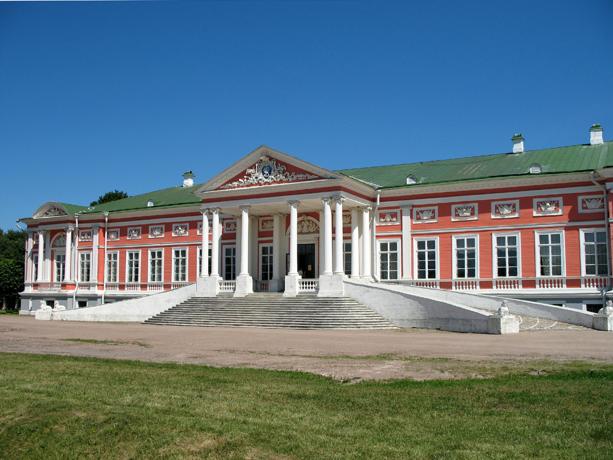 Большой дворец.