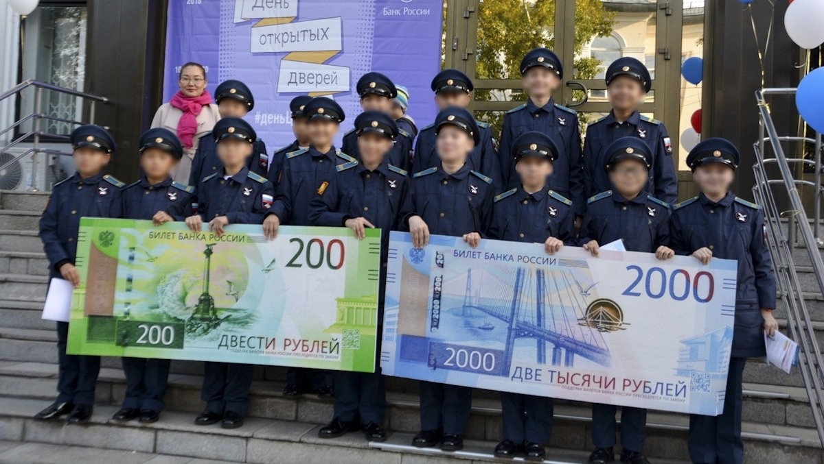 Фото: mil.ru