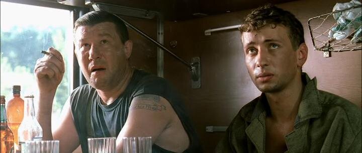 Сериал "Зона"