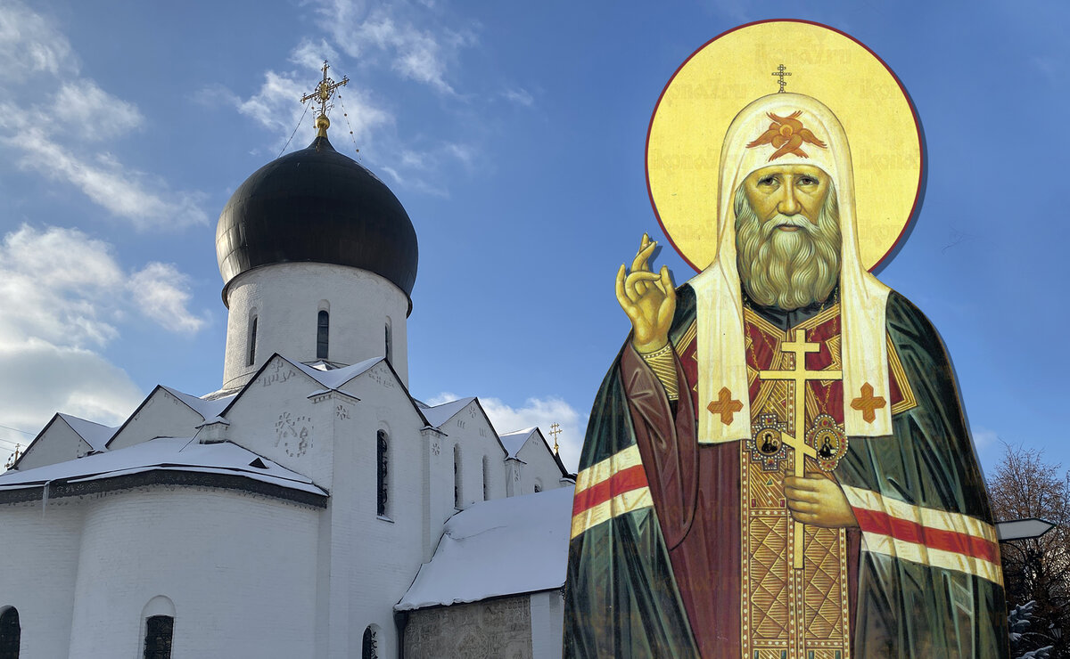 Коллаж: святитель Т́ихон (Беллавин), Покровский храм Марфо-Мариинской обители