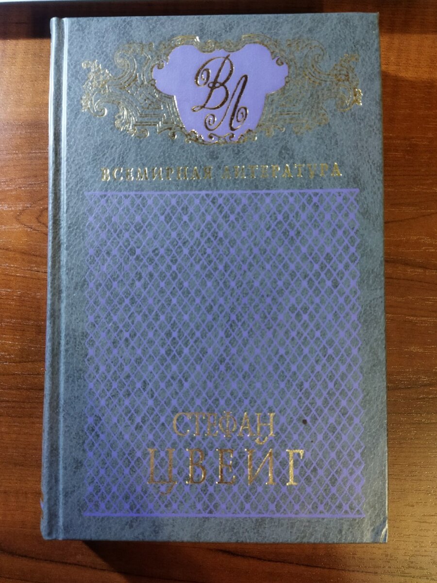 Моя книга :)