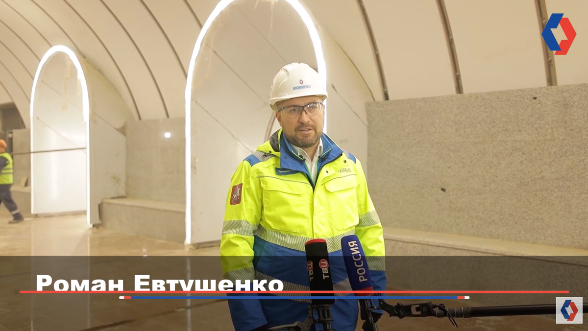 Скрин из видео АО "Мосинжпроект"