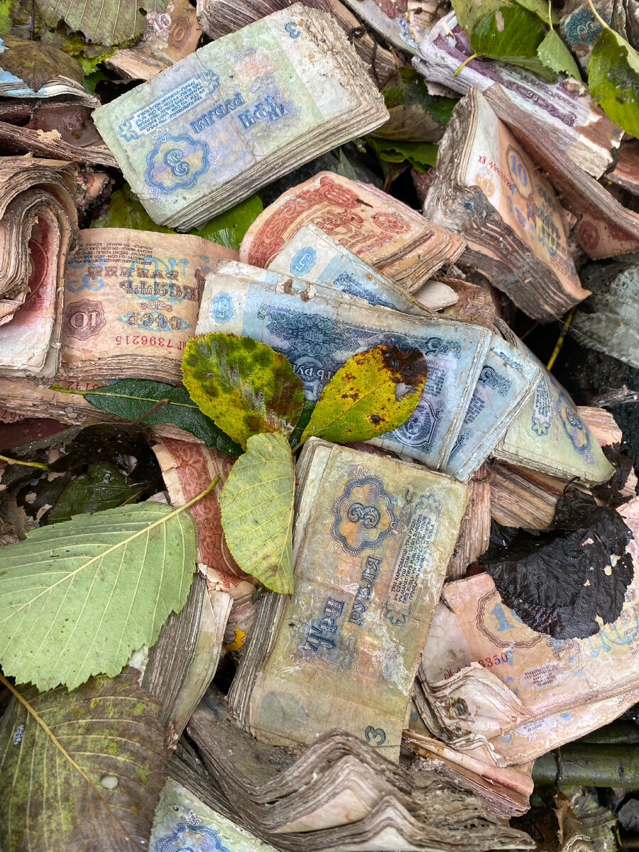 Номинал купюр и годы печати отлично сохранились