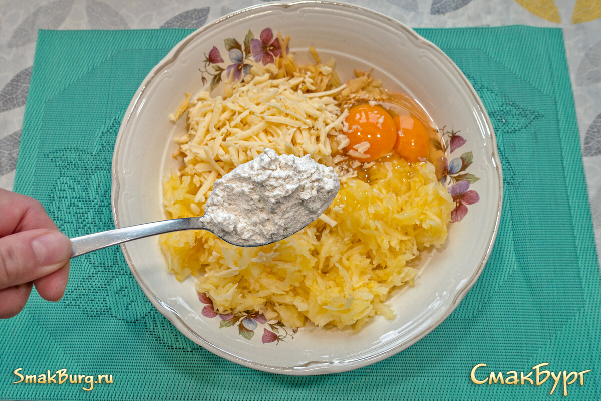 Драники с кабачком и сыром - настоящее объедение для всей семьи | СмакБург  | Дзен