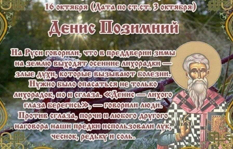 Фото из свободного доступа