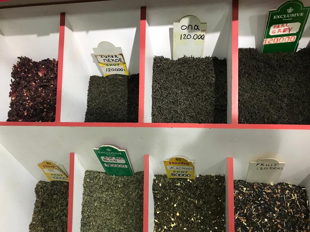 Торговля чаем на ташкентском рынке