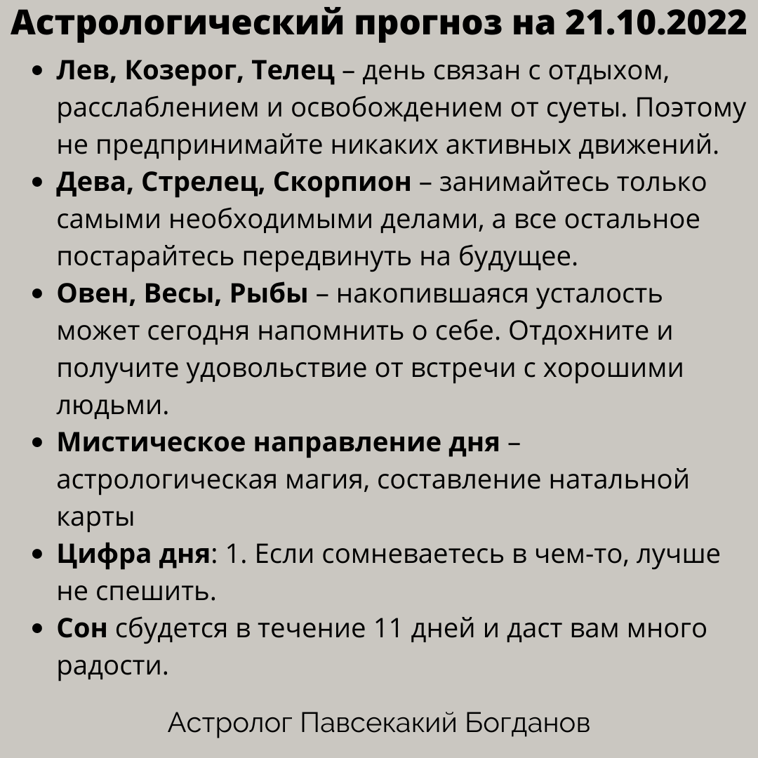 -1-2