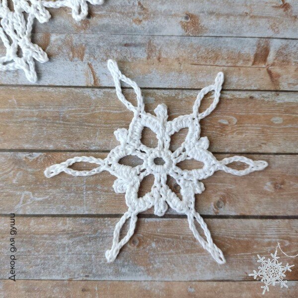 Вот снежинка, снежиночка такая