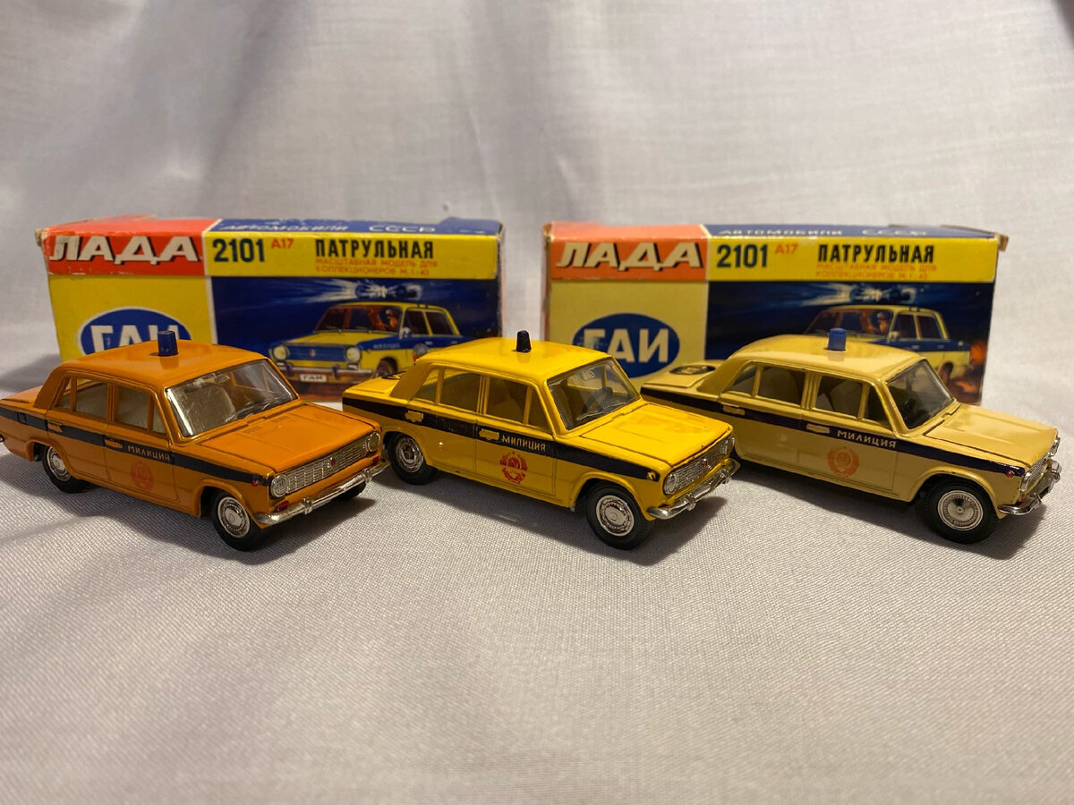 ВАЗ 2101 Жигули милиция