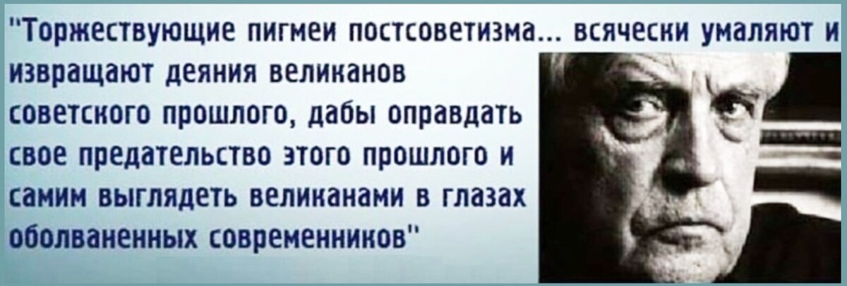 10 лет назад Дмитрий  Медведев, не подумав,  заявил: "Сталин заслуживает самой жёсткой оценки"...