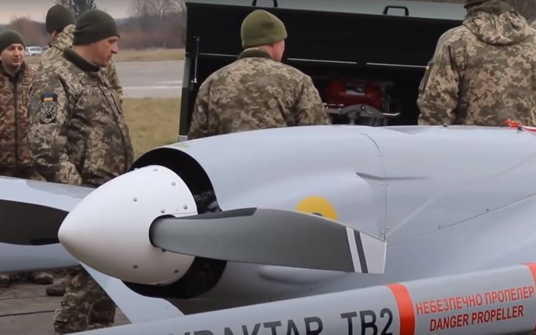 Интересный факт, в украинском языке нет слова "опасно", используется антоним. Фото для иллюстрации из интернета.