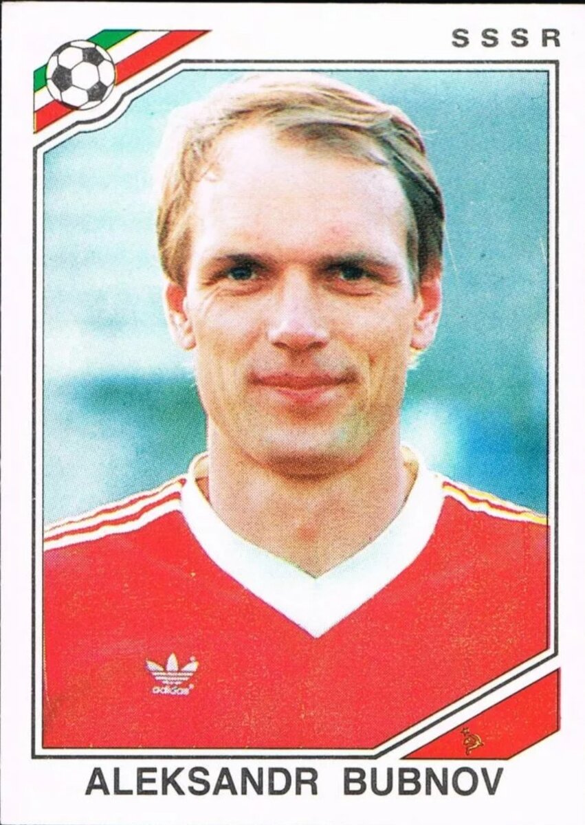 Все узнали легенду Спартака и будущего рупора правды о нашем футболе?!