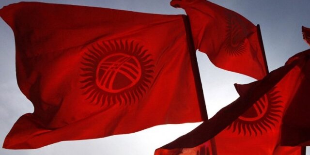    Флаг Киргизии Ok.ru Токтайым Уметалиева