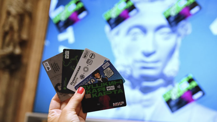   РИА Новости Максим Блинов