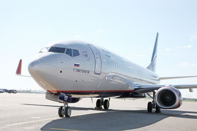    Авиаперевозки https://t.me/aerokuz