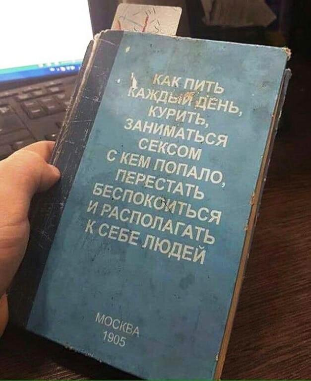 Бесценный фонд. Фото из свободных источников.