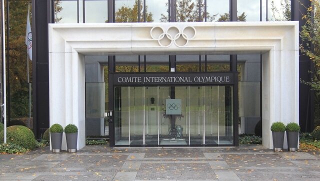    Международный олимпийский комитет. Швейцария (сс) Nizar Kerkeni
