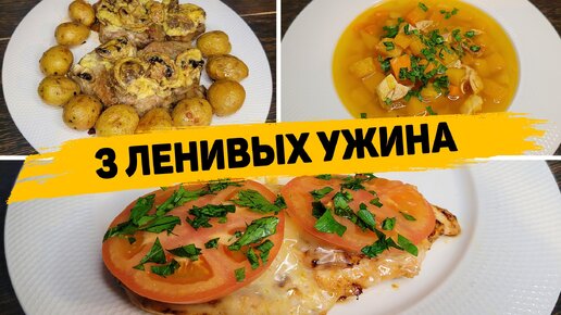 Зимний вкусный ужин на скорую руку: рисини с белыми грибами