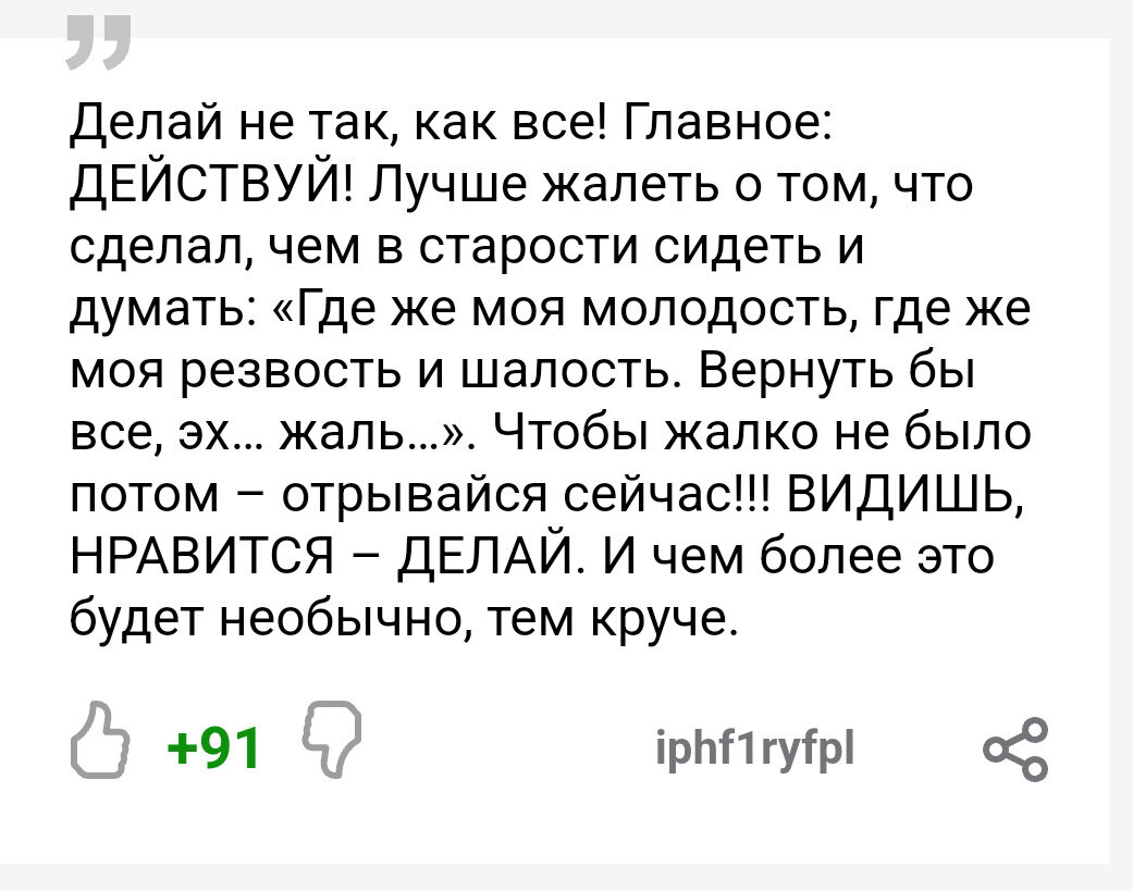 -1-2