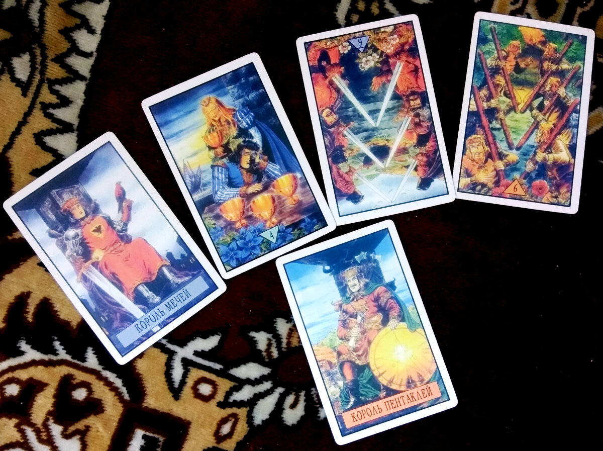 Таро для Близнецов на ближайшее время