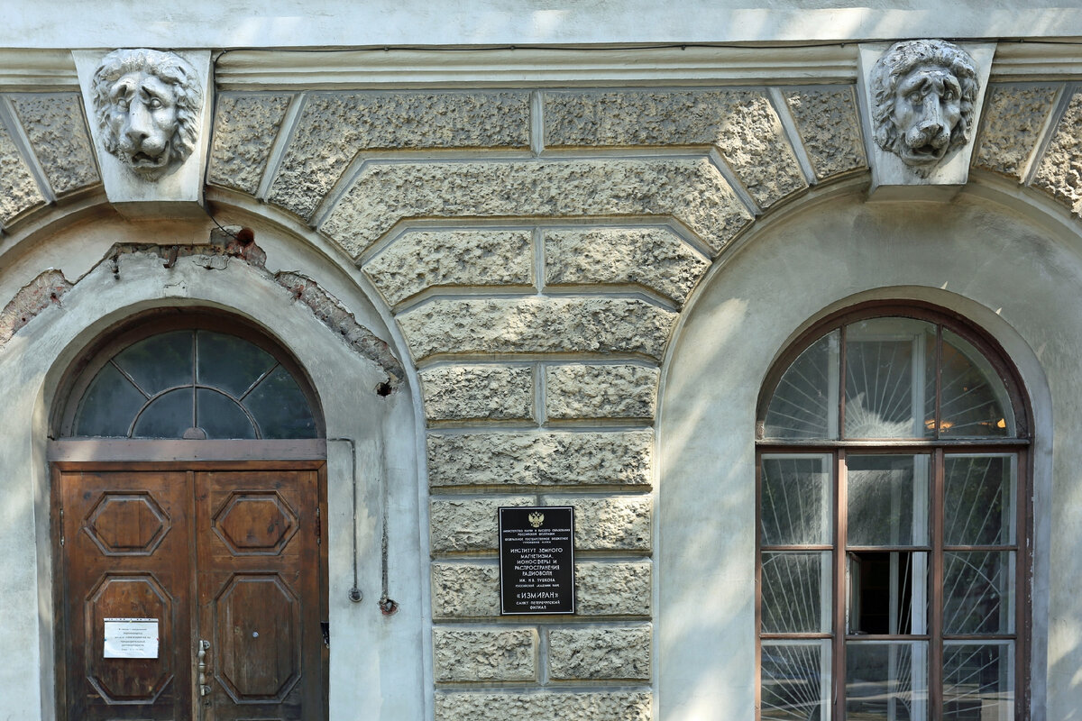 Автор фото: Надежда Панова, http://nadia-photo.ru/