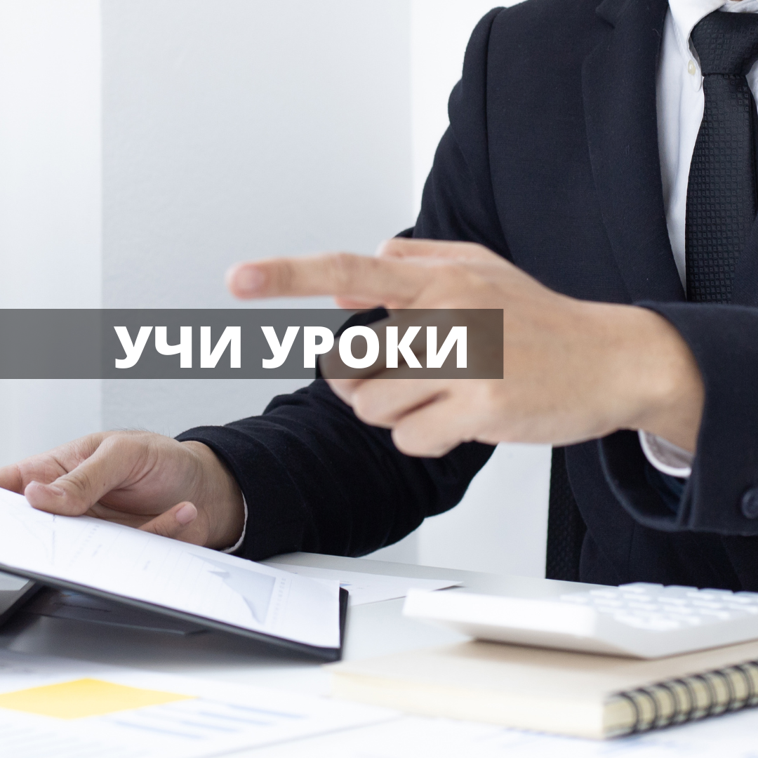Создано на canva.com 