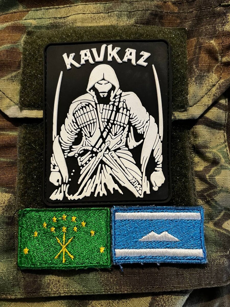 Шевроны «Мусульманского корпуса»