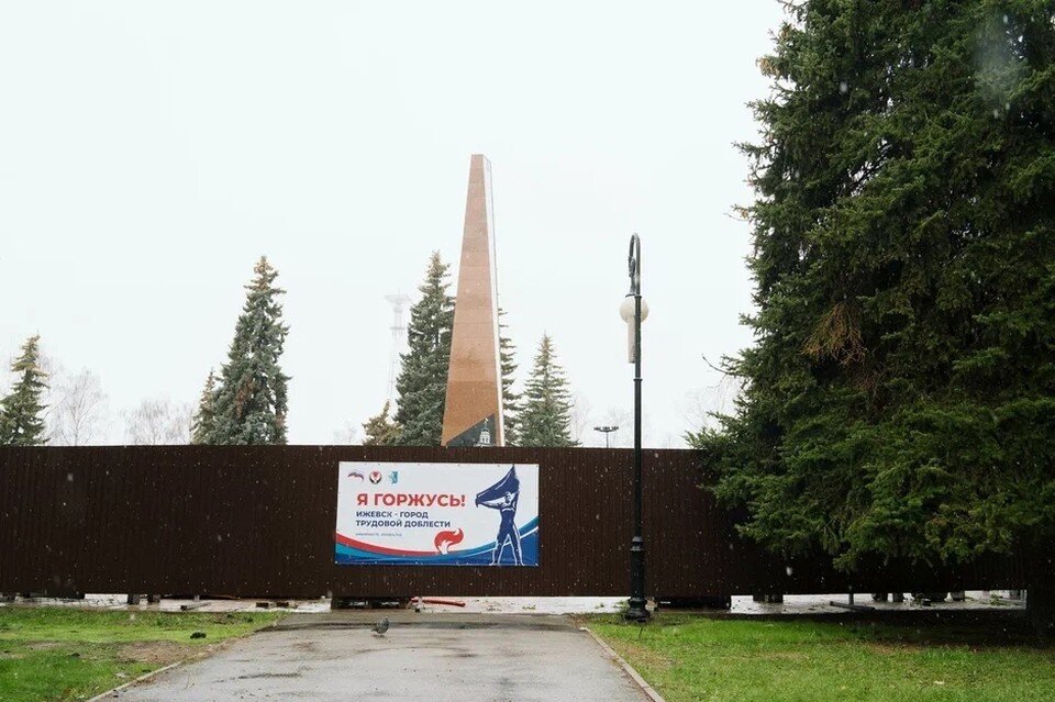     Окончание строительства намечено на IV квартал этого года Мария Бакланова