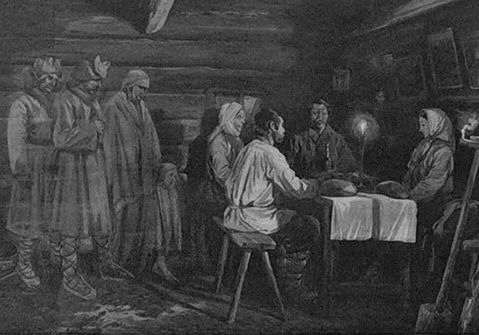     Так представляли предки приход умерших близких за поминальный стол. Фото: Wikipedia.org