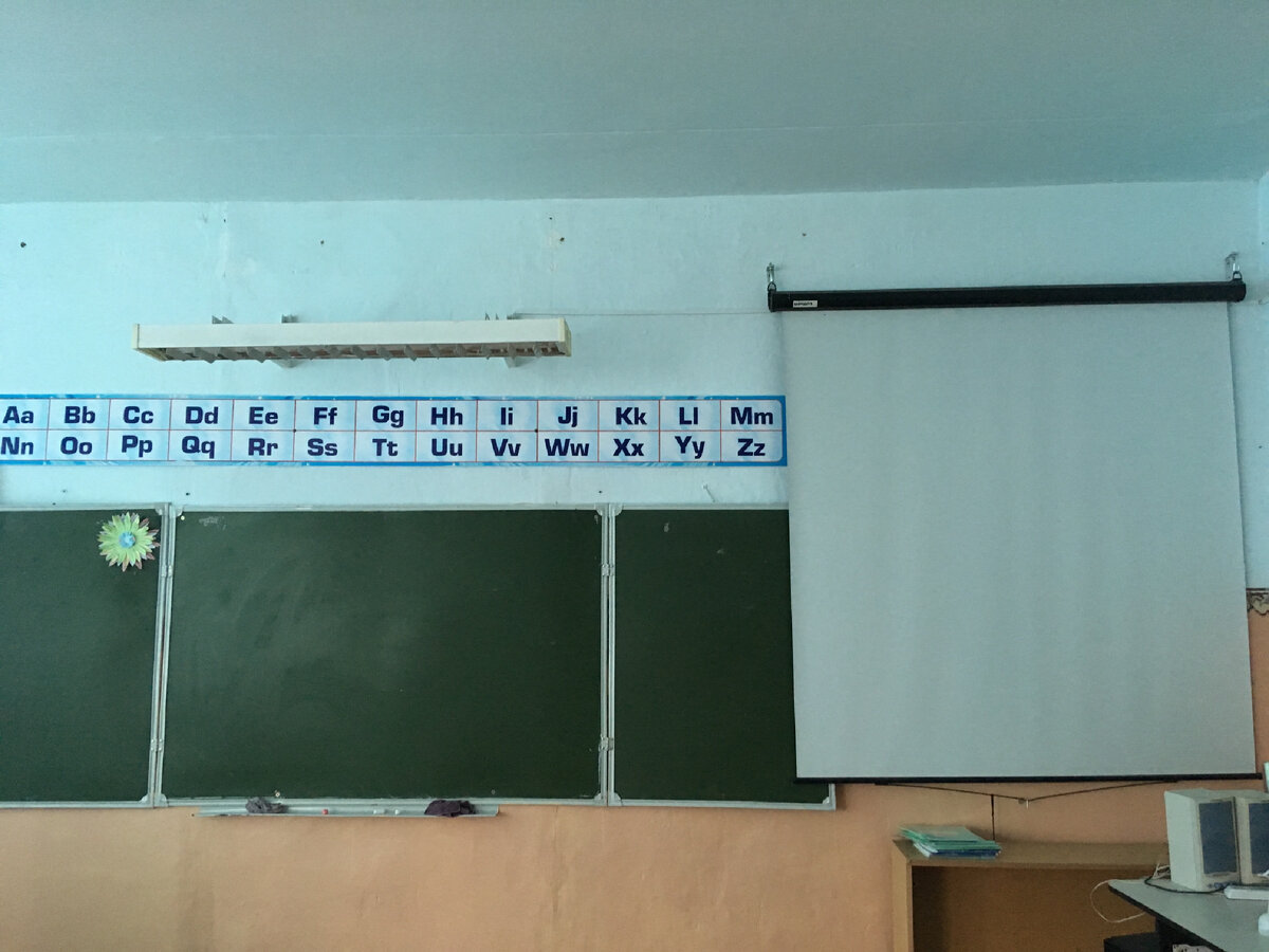 Мой кабинет