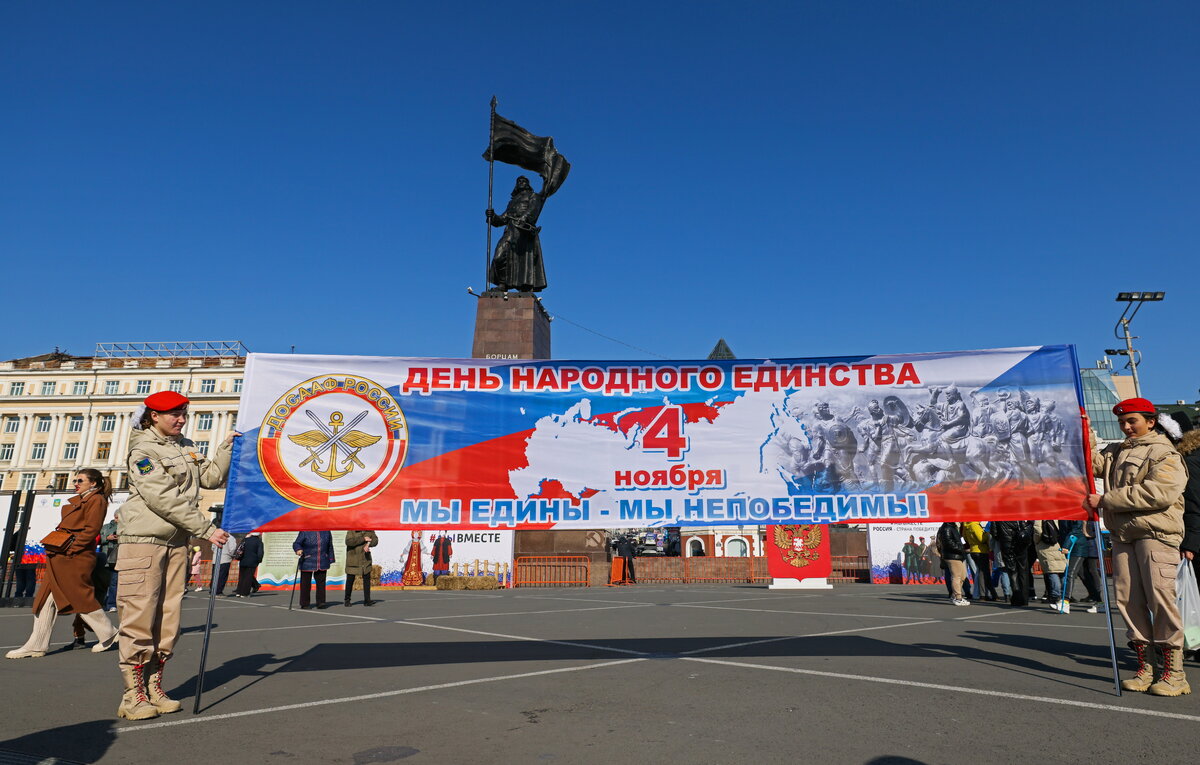 Юрий Смитюк/ТАСС
