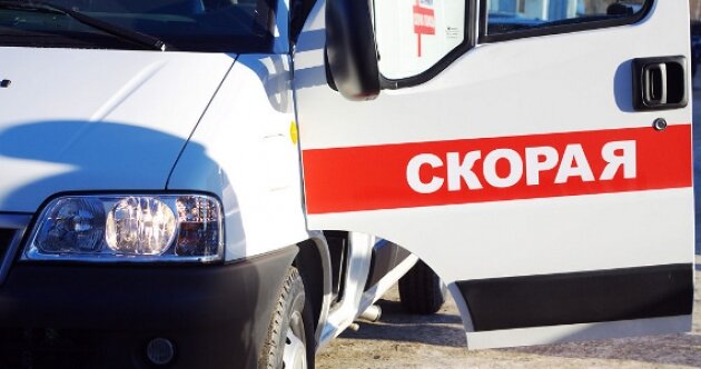    Скорая помощь Novostipmr.com