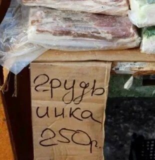 Посмеялся сам - поделись с другом!!!