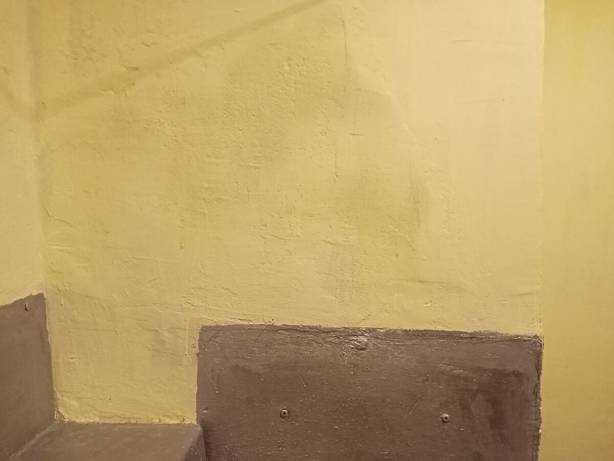 Электрическое освещение