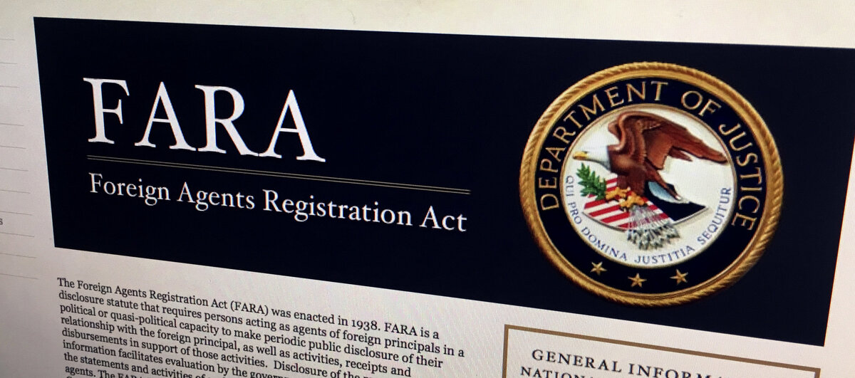FARA Act, источник: fussballtor.org