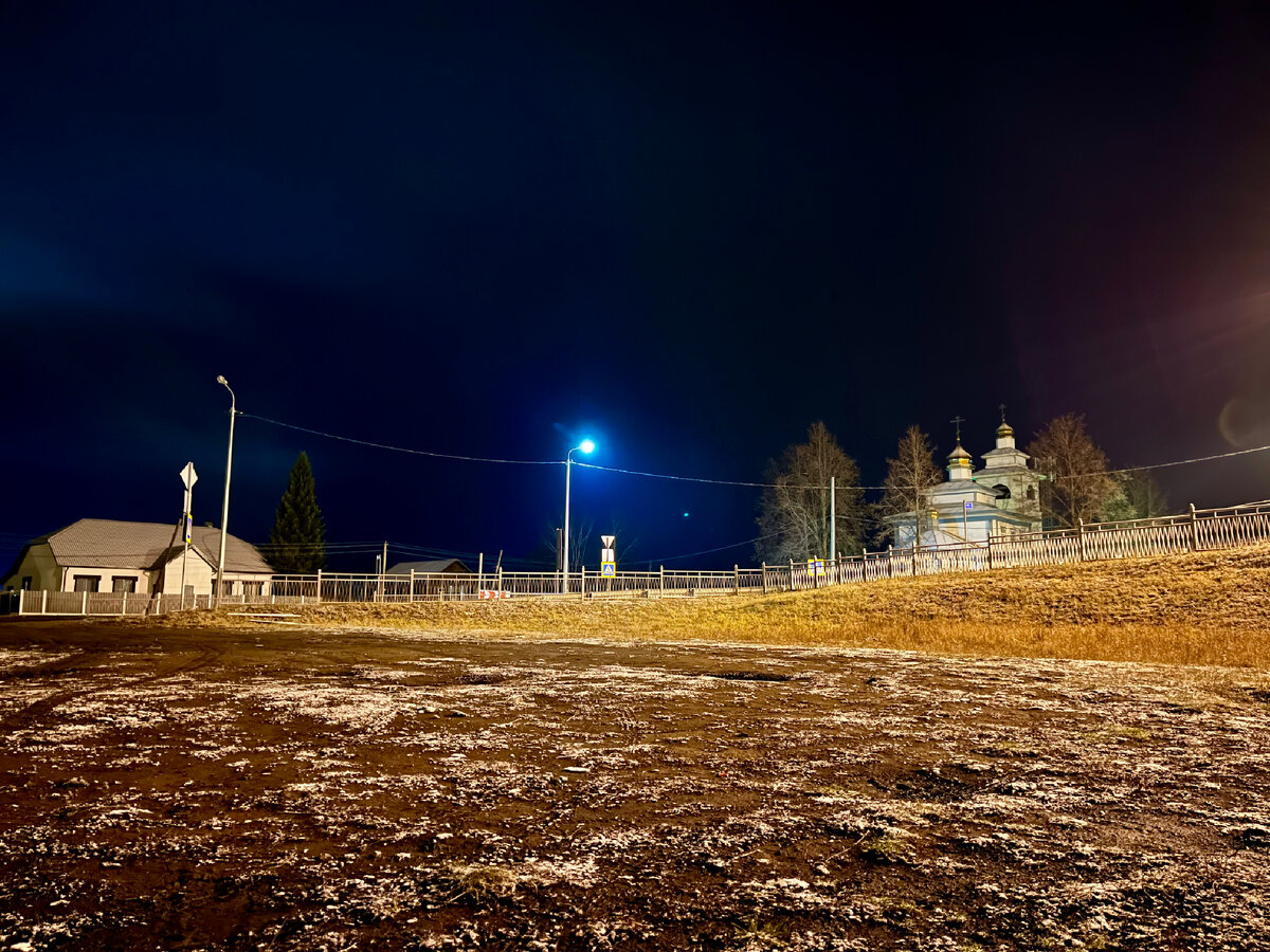 Старообрядческая церковь. 