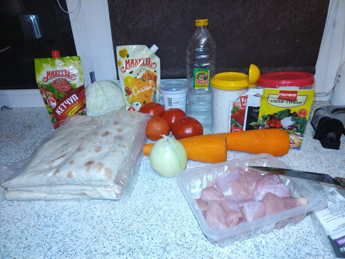 Это продукты которые я использовал для шаурмы