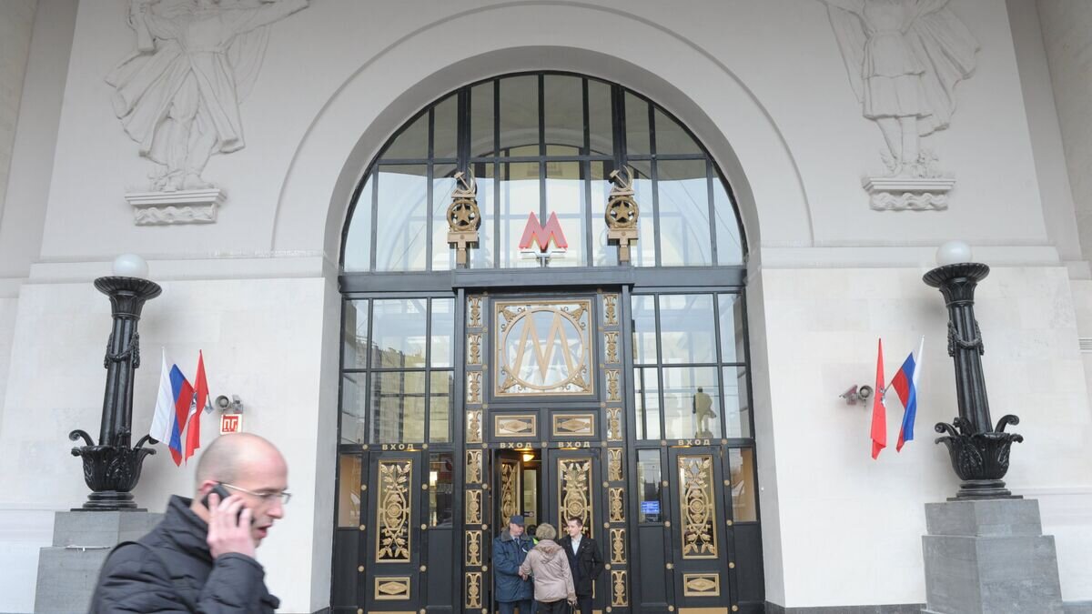    Открытие после реконструкции станции метро "Октябрьская" в Москве© РИА Новости / Сергей Пятаков