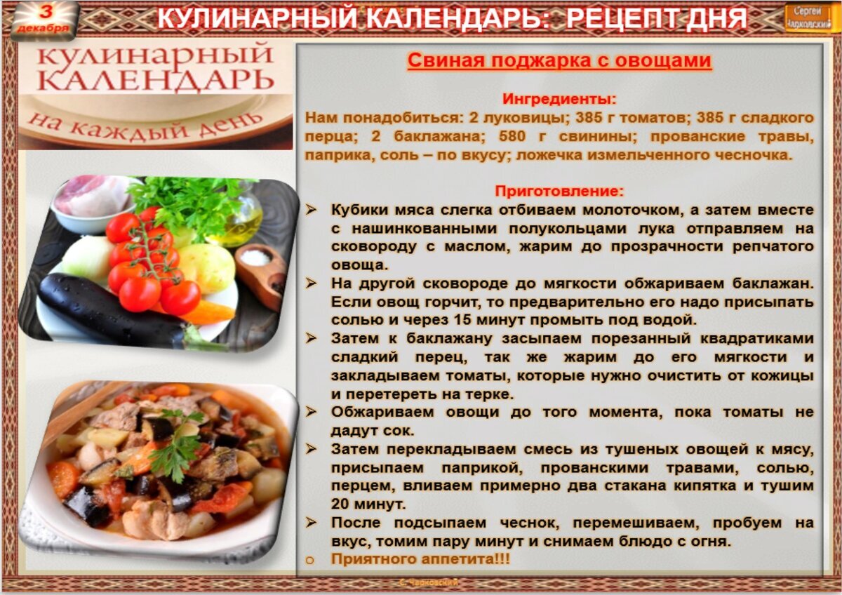 ������� ���