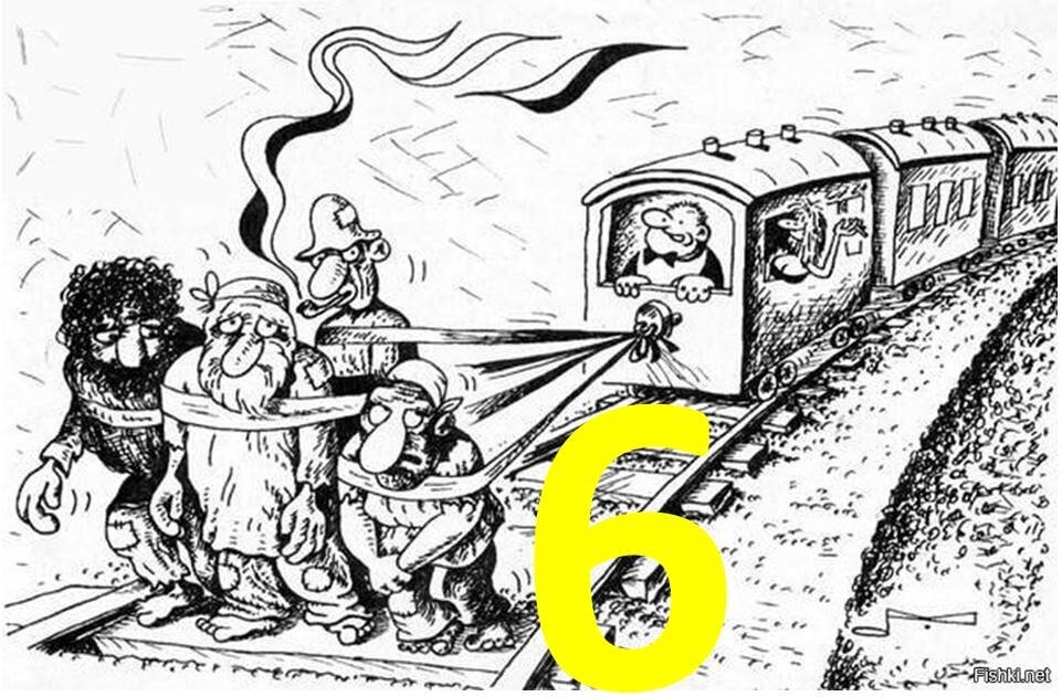 Борьба - путь тупикоый.