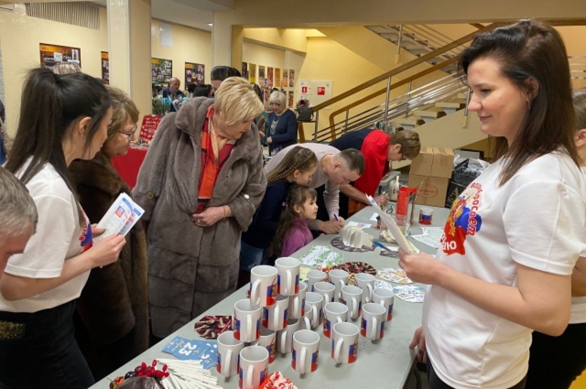    В Екатеринбурге проходит акция «Письмо солдату»