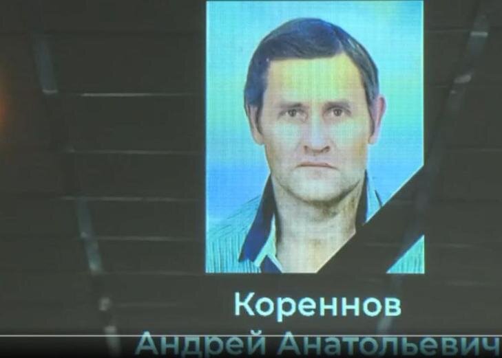    Скриншот из видеосюжета