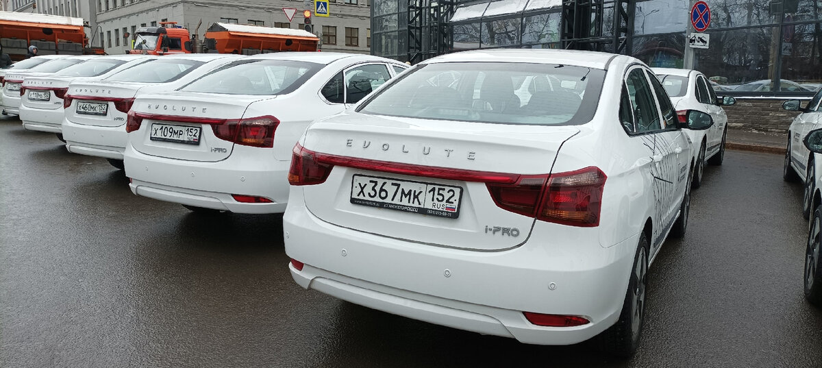 Электрическое такси в Нижнем Новгороде 