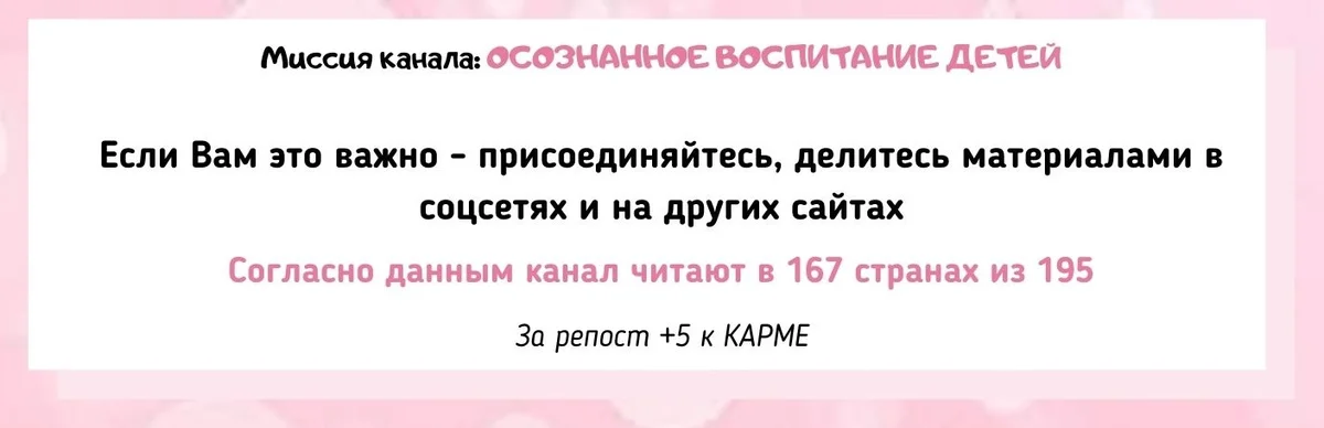   Автор: Савчук Лариса Васильевна 40 лет, учитель начальных классов.  Вот и первый класс!-2