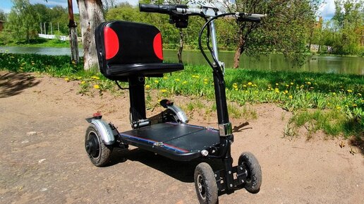 Обзор четырехколесного электроскутера для пожилых _ Mini Trike Ultra 600W