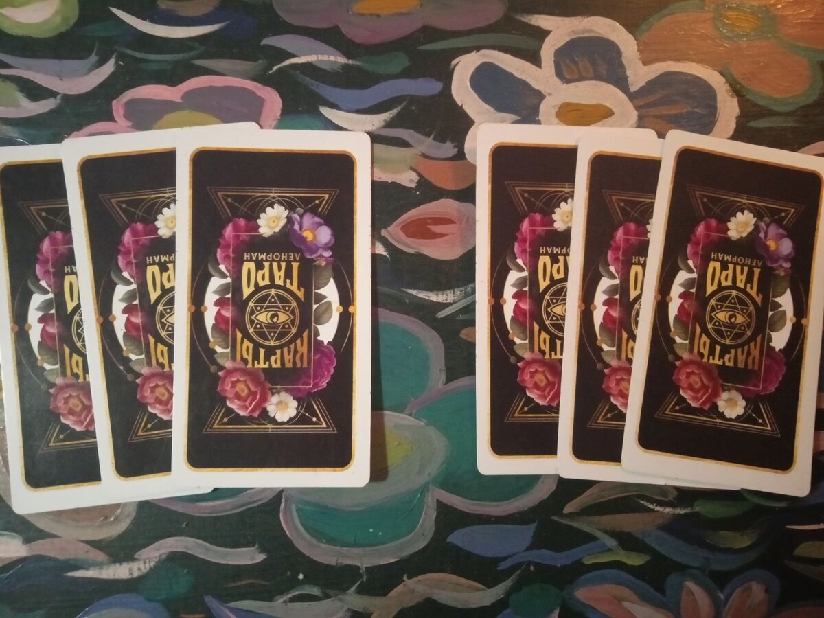 личное фото