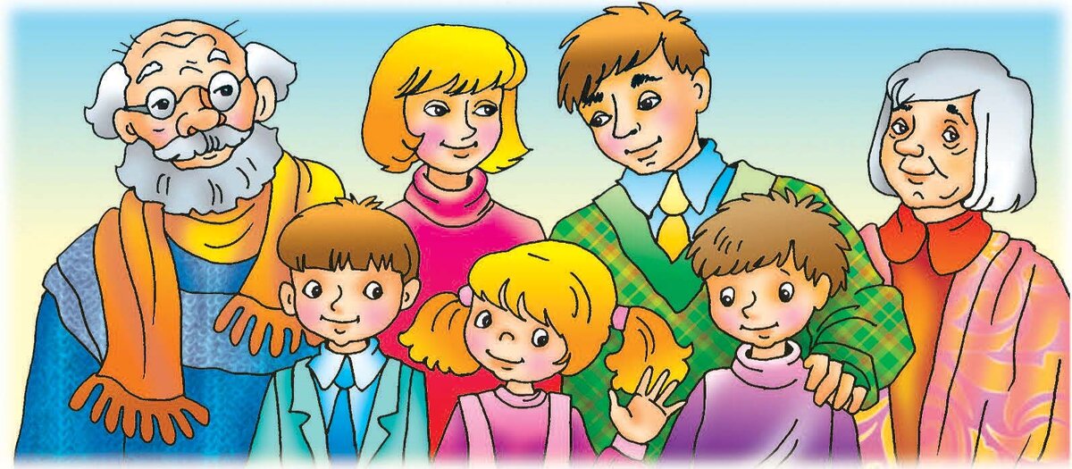 Рисунок из открытых источников в сети 