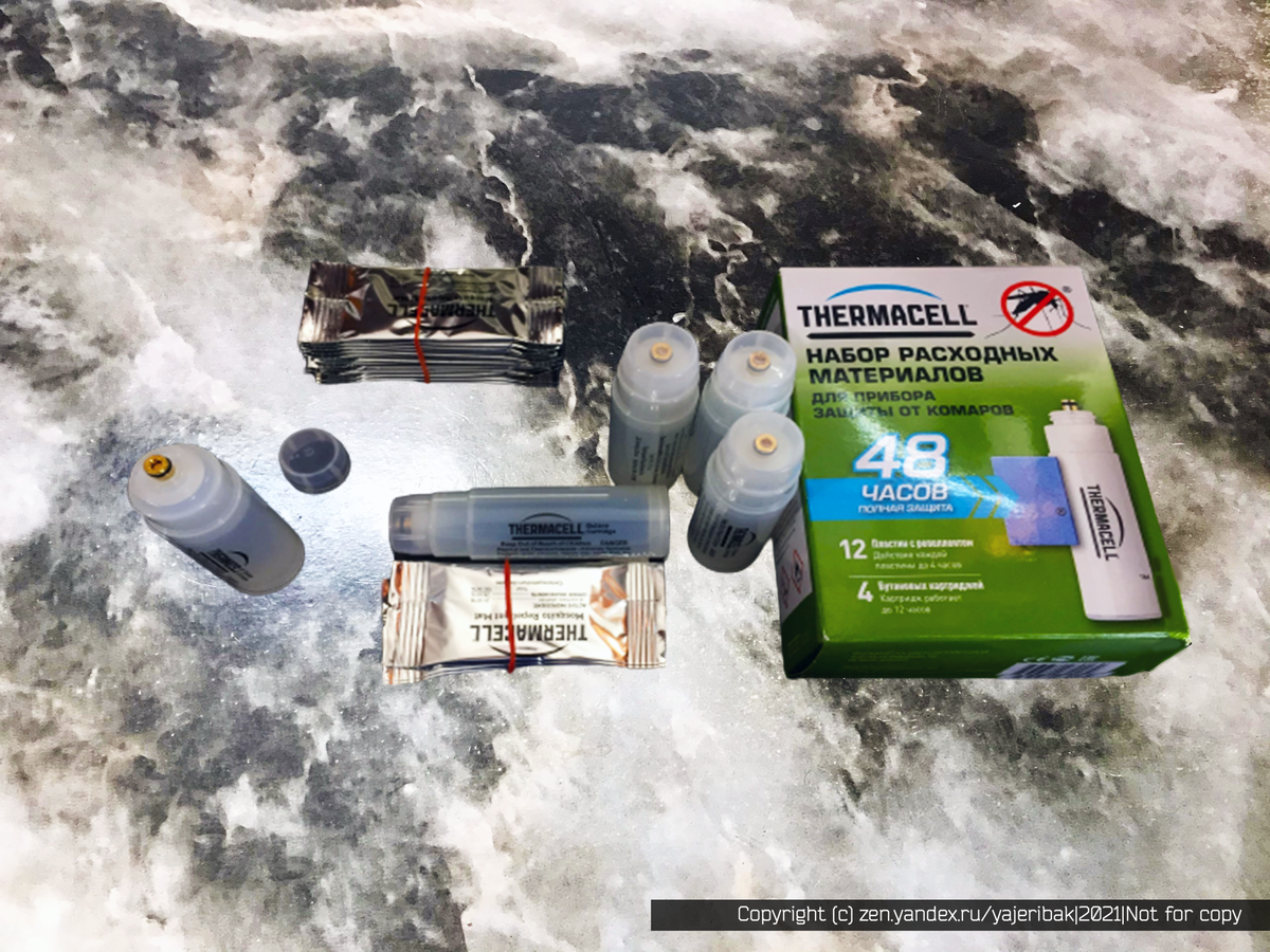 Так же прикупил дополнительный набор расходников.