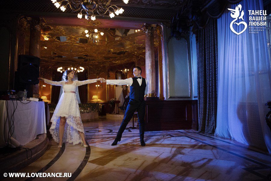 молодожены Марина и Сергей и их идеальный свадебный танец